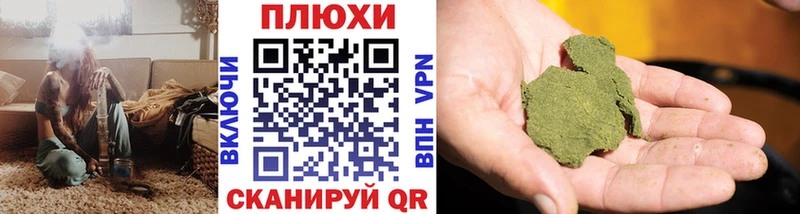 Виды наркотиков купить Волгореченск Амфетамин  МАРИХУАНА  МЕФ  ГАШИШ  A PVP 