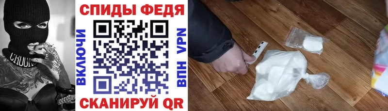 нарко площадка официальный сайт  Волгореченск  Amphetamine VHQ 