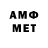 MDMA VHQ Antocha Samsonov