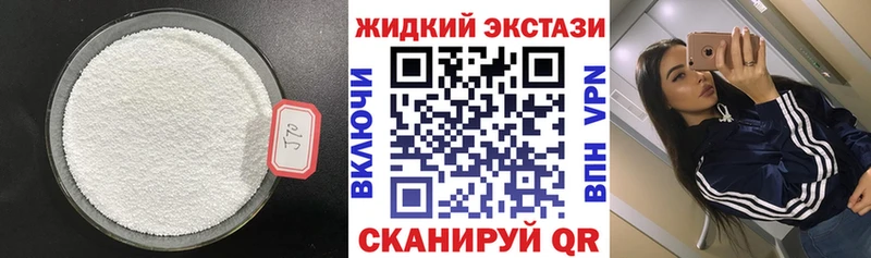 БУТИРАТ оксана Волгореченск