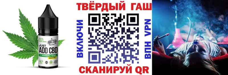 Canna-Cookies марихуана  Волгореченск 