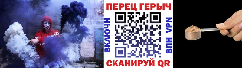 закладки Волгореченск ГЕРОИН Heroin