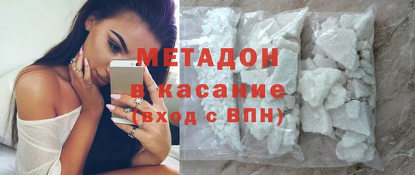 твердый Балабаново