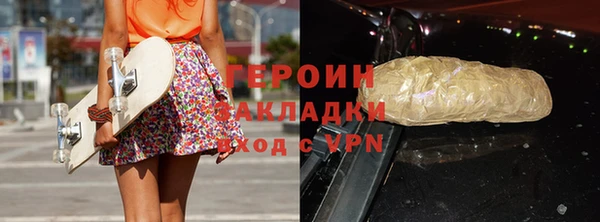 jwh Беломорск