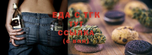 гашик Баксан