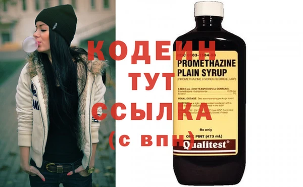 гашик Баксан