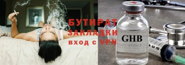 твердый Балабаново