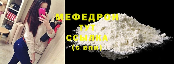 MDMA Premium VHQ Горняк