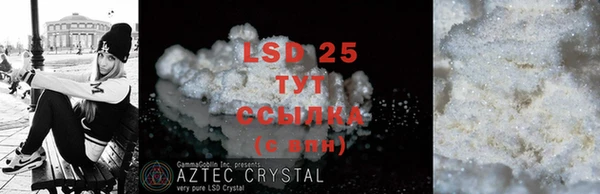 MDMA Premium VHQ Горняк