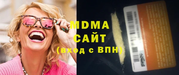 гашик Баксан