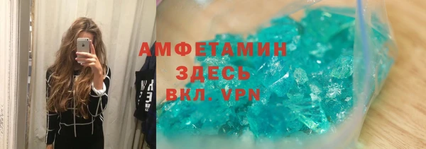 jwh Беломорск