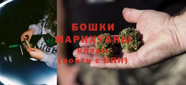 гашик Баксан