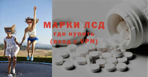 кокс Балахна