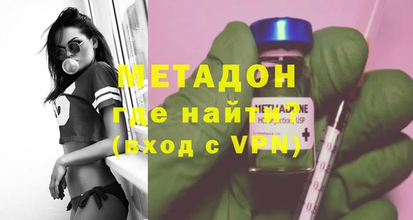 кокс Балахна