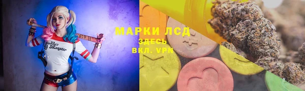 каннабис Белоозёрский