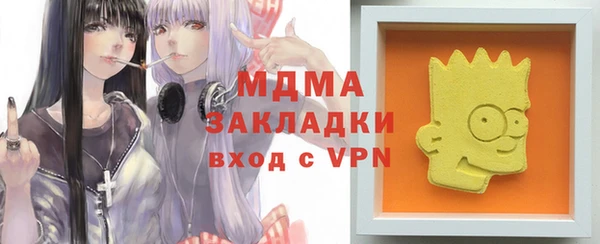 твердый Балабаново