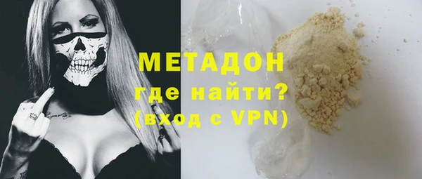 гашик Баксан