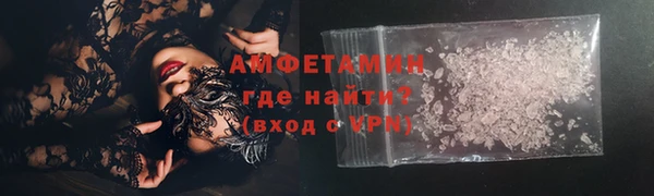твердый Балабаново