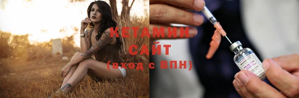 гашик Баксан