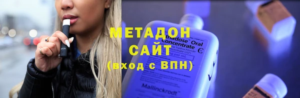 соль курить ск Корсаков