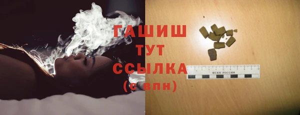 твердый Балабаново