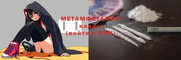 кокс Балахна