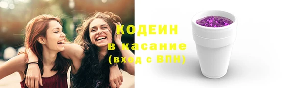 твердый Балабаново