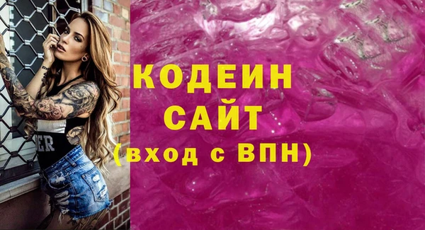 гашик Баксан