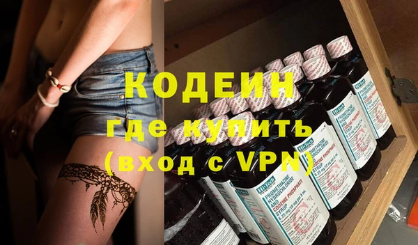 гашик Баксан
