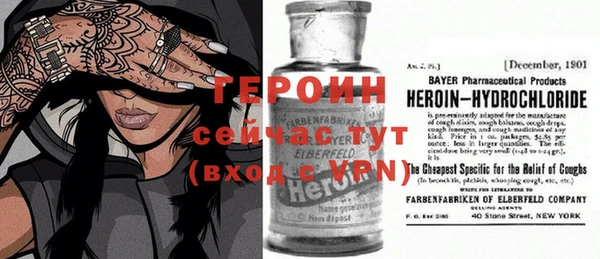 твердый Балабаново