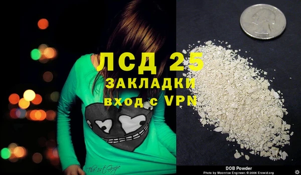 кокс Балахна