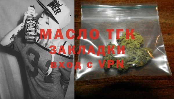 метадон Коряжма