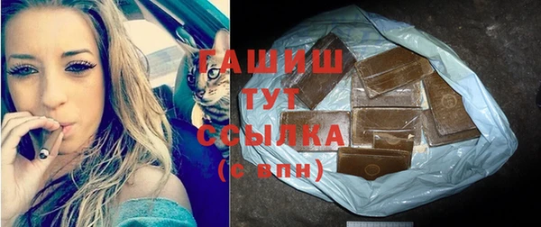 твердый Балабаново