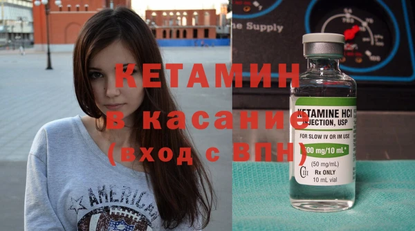 гашик Баксан