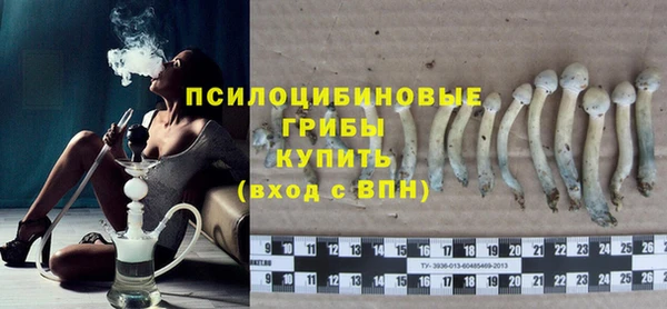 твердый Балабаново