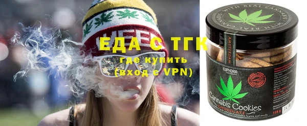 кокс Балахна