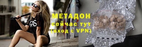 твердый Балабаново