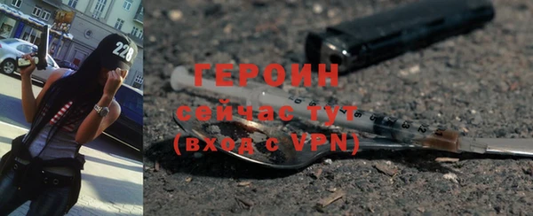 гашик Баксан