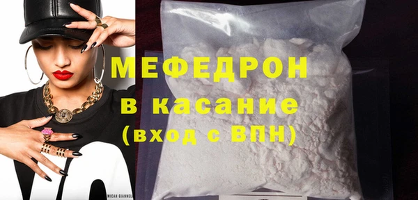 кокс Балахна