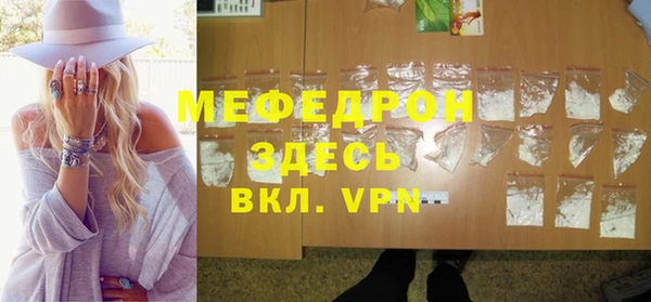 MDMA Premium VHQ Горняк