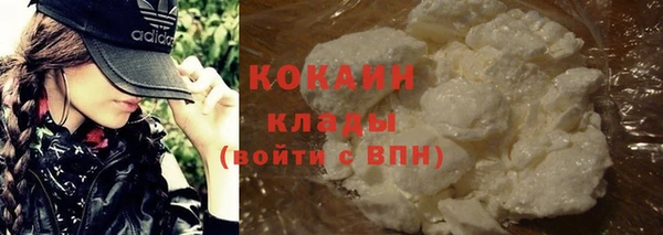 гашик Баксан
