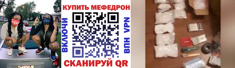 omg ONION  Волгореченск  МЯУ-МЯУ VHQ 