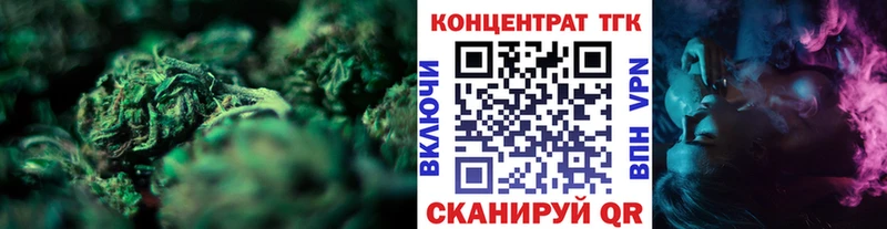 ссылка на мегу ONION Волгореченск сайты даркнета наркотические препараты ТГК гашишное масло